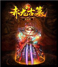 天龙八部私服 蓝色沉默